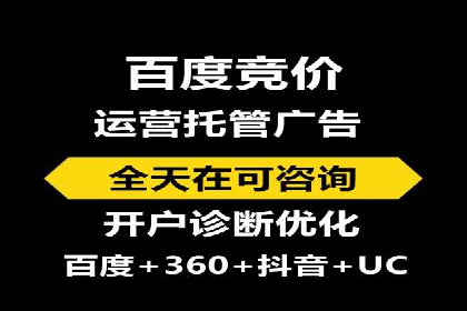 信息流开户全攻略：轻松实现开户